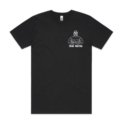 TĀNE MATUA - T-Shirt 2 Thumbnail